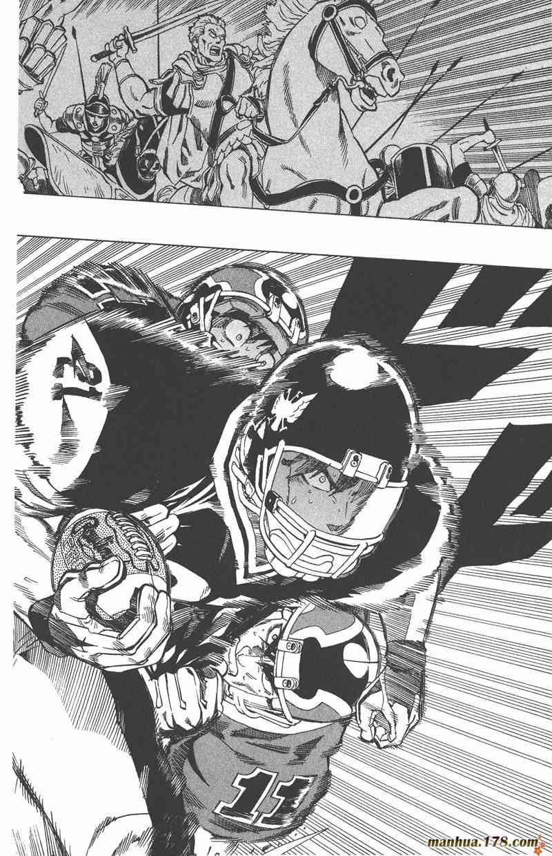 光速蒙面侠21 34卷 第91页