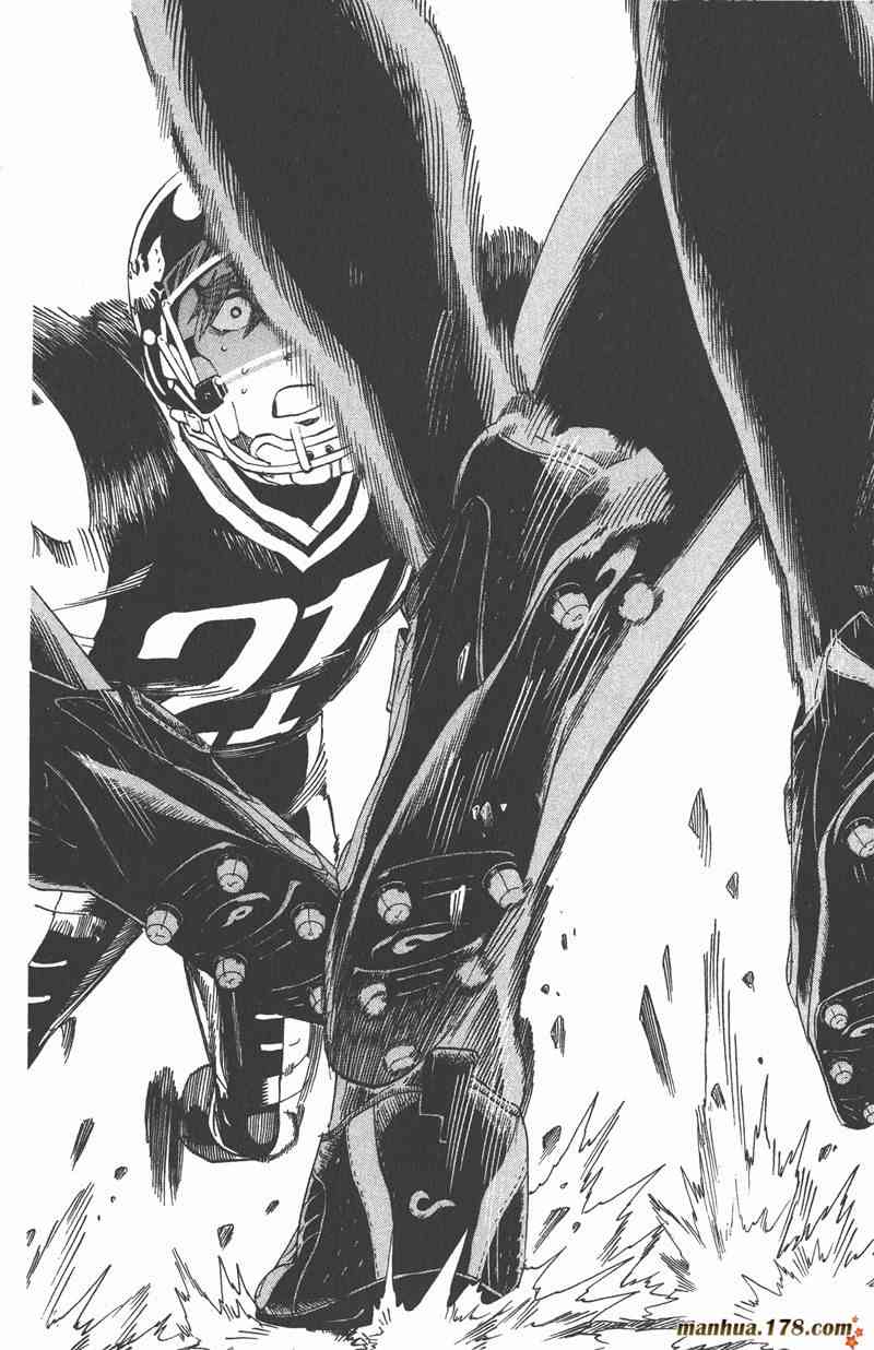 光速蒙面侠21 34卷 第123页