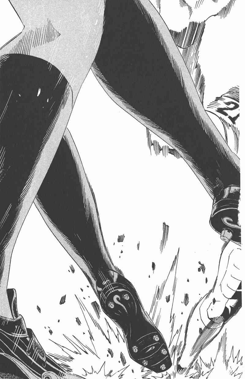 光速蒙面侠21 34卷 第124页