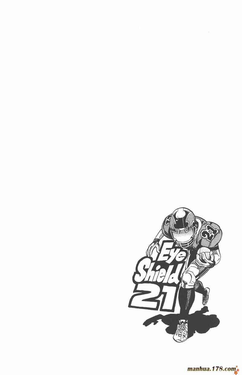 光速蒙面侠21 34卷 第167页