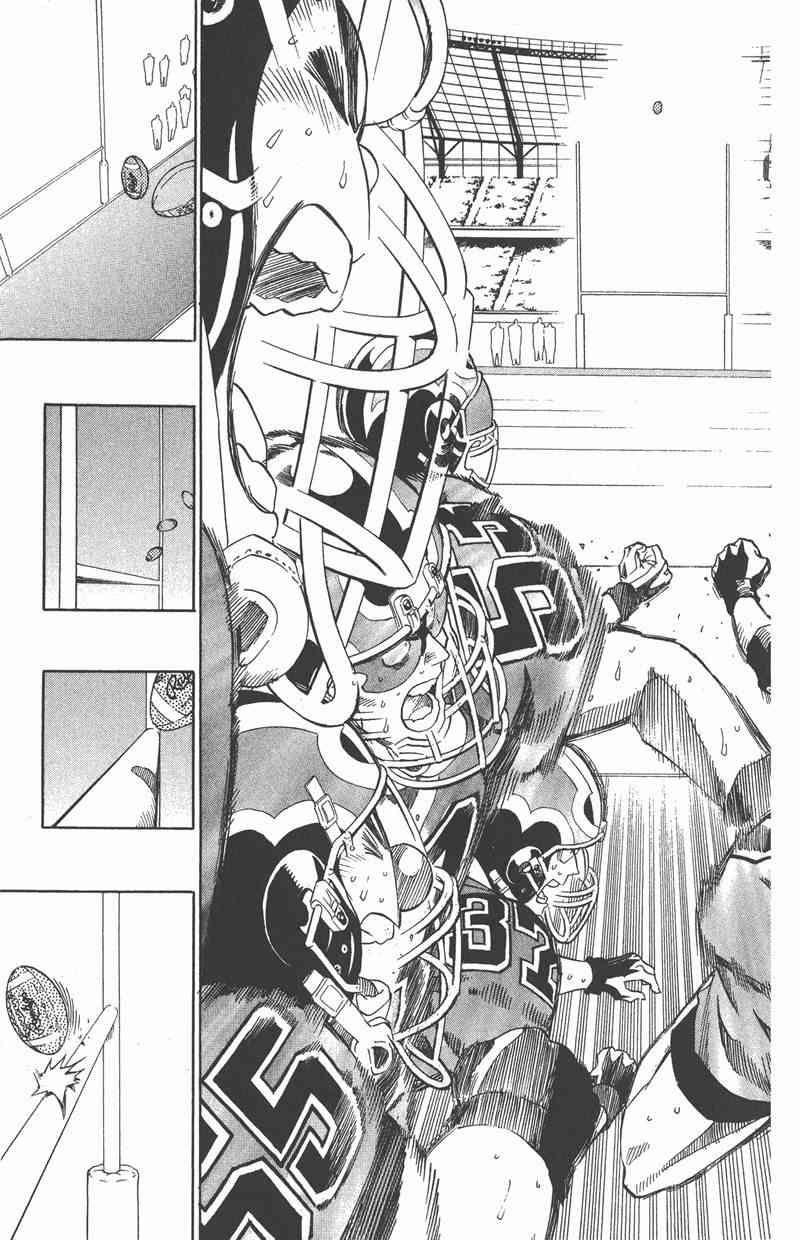 光速蒙面侠21 34卷 第176页