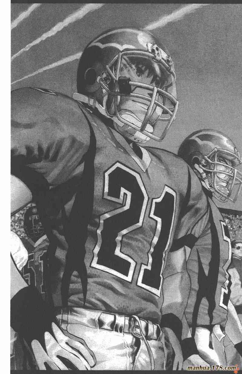 光速蒙面侠21 35卷 第7页