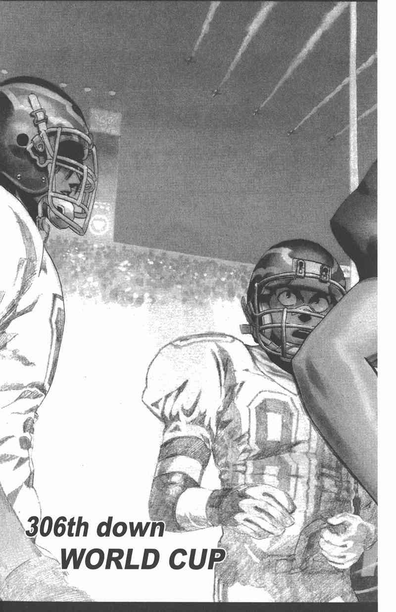 光速蒙面侠21 35卷 第8页