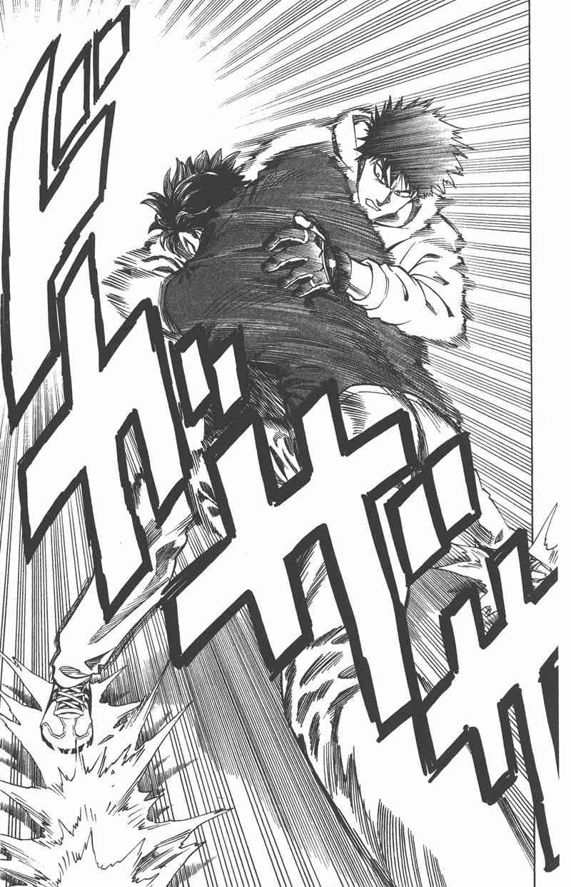 光速蒙面侠21 35卷 第22页