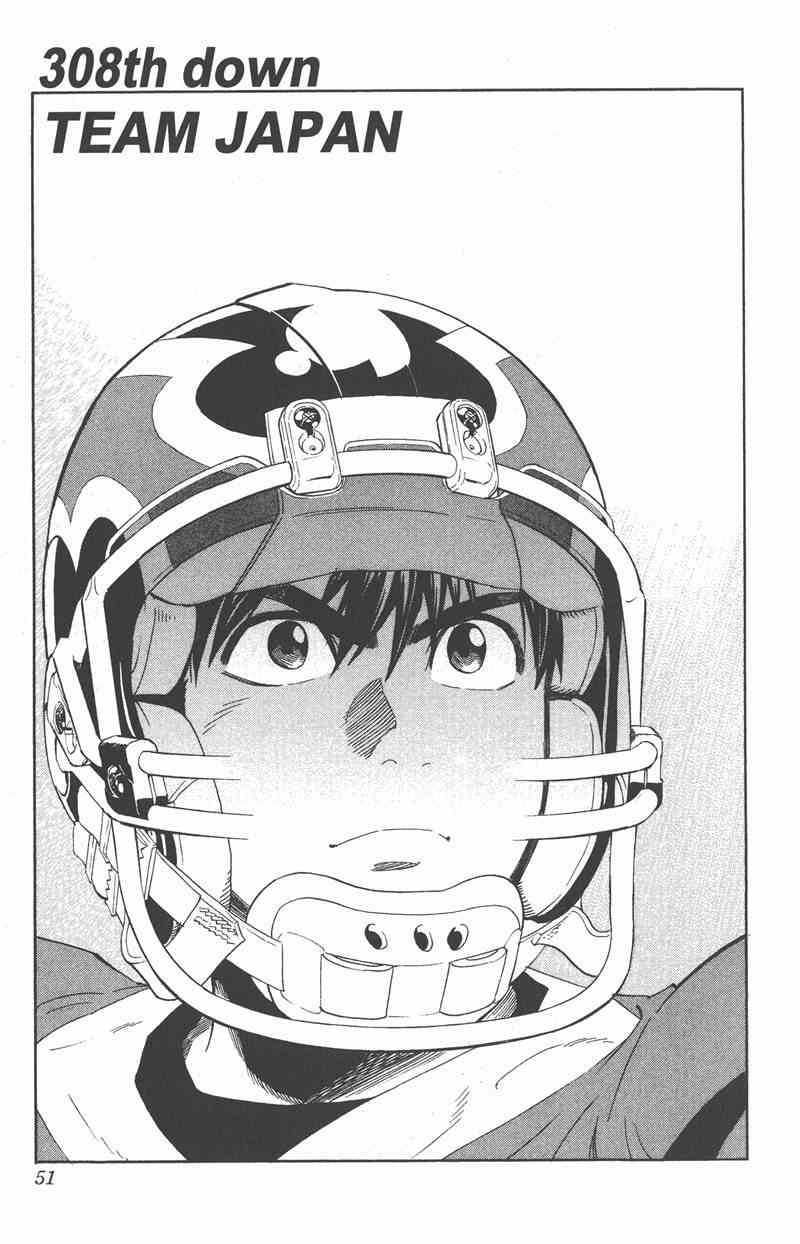 光速蒙面侠21 35卷 第49页