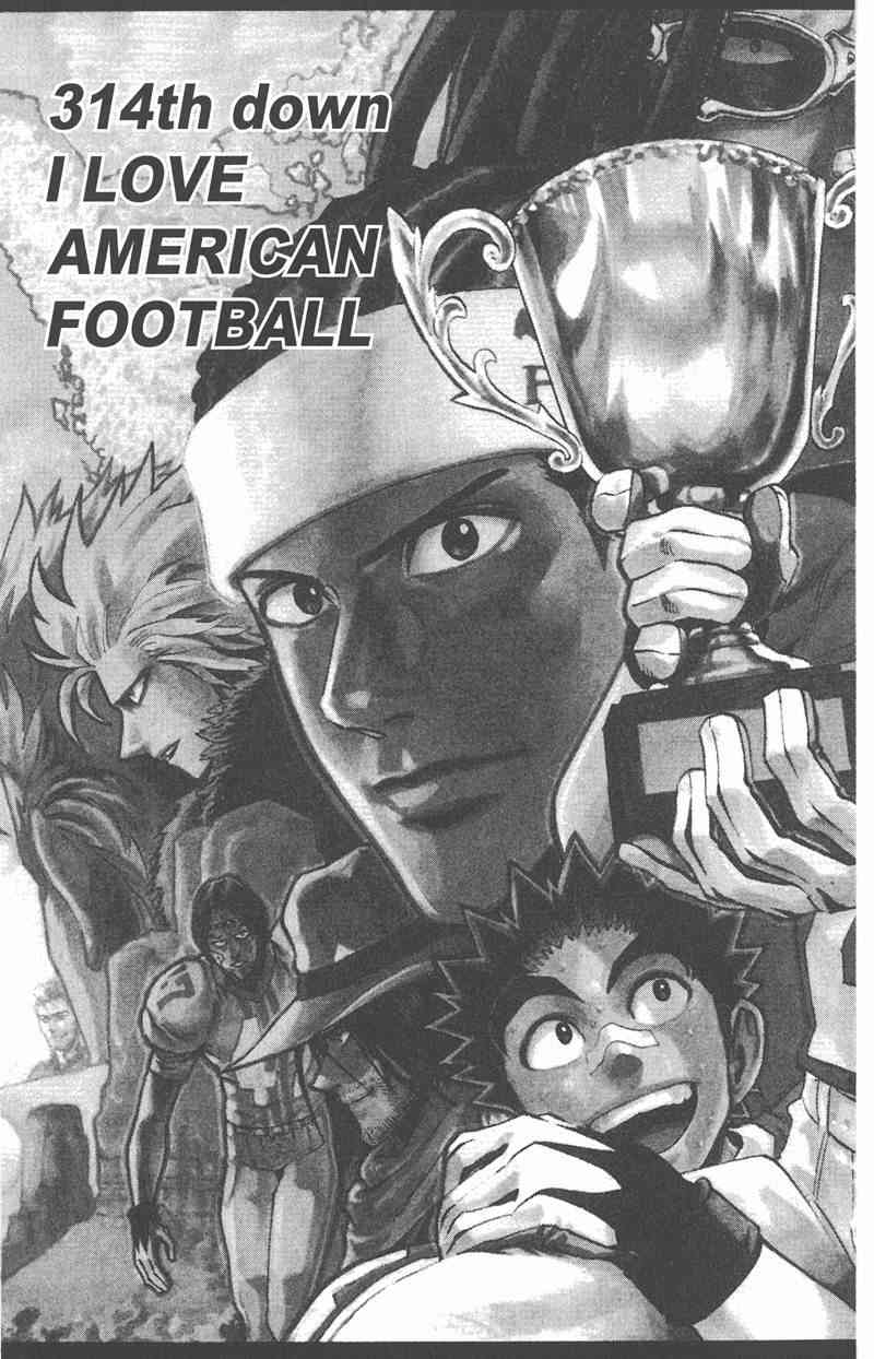 光速蒙面侠21 35卷 第171页