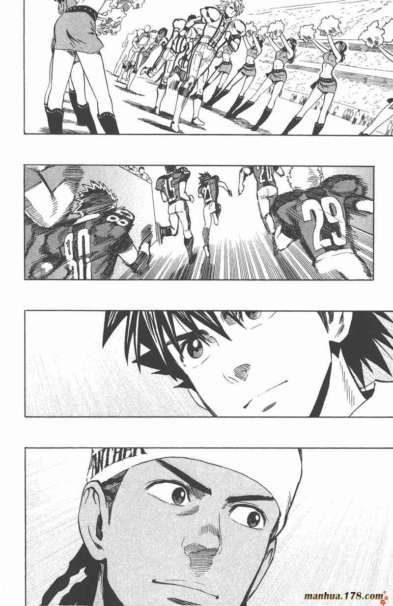 光速蒙面侠21 36卷 第66页