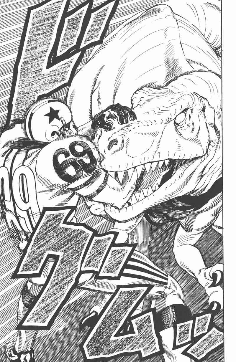 光速蒙面侠21 36卷 第93页