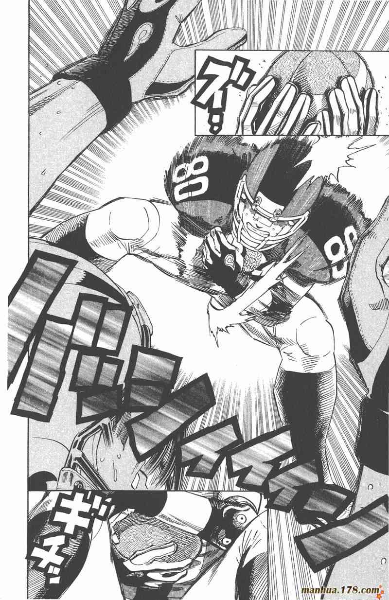 光速蒙面侠21 36卷 第101页