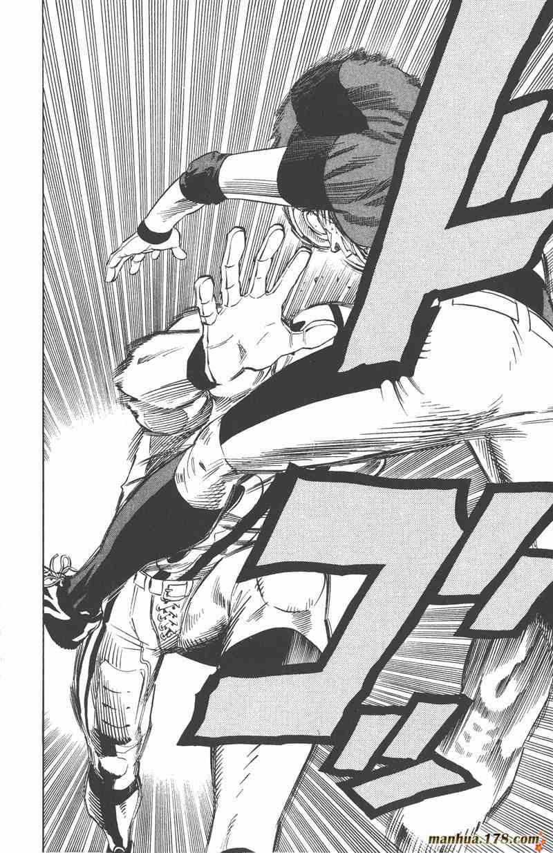 光速蒙面侠21 36卷 第111页