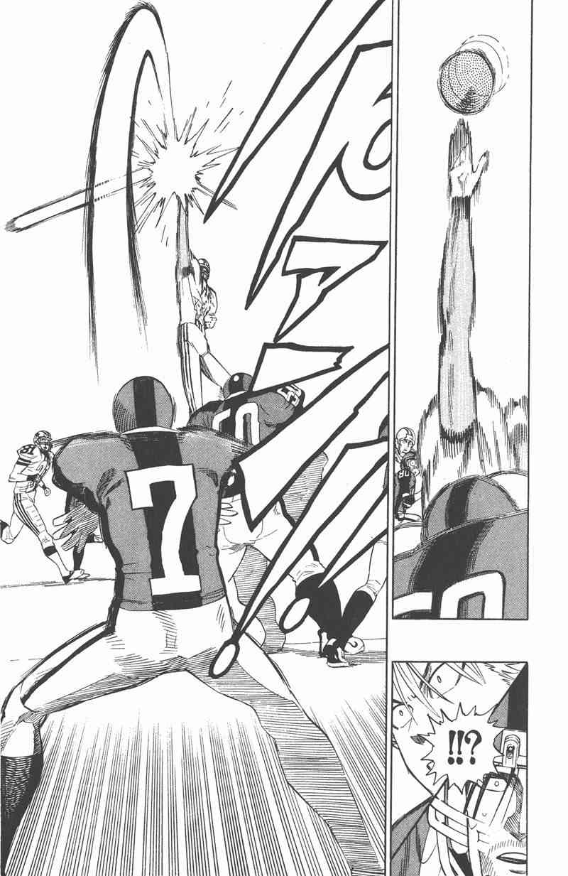 光速蒙面侠21 36卷 第116页