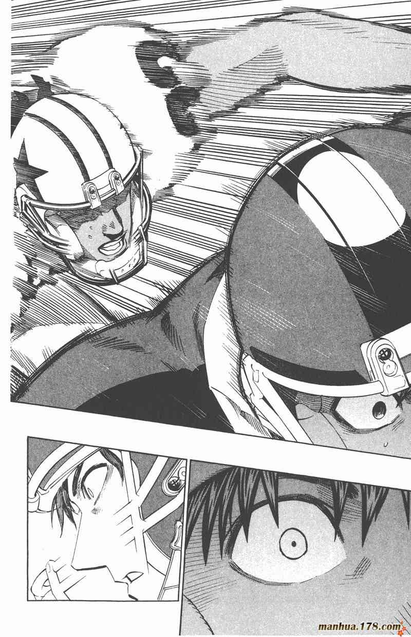 光速蒙面侠21 36卷 第141页