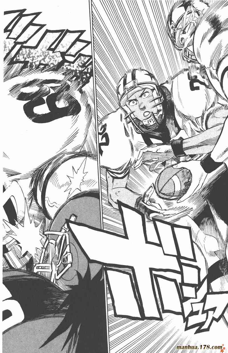 光速蒙面侠21 36卷 第155页