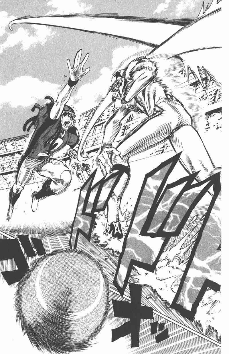 光速蒙面侠21 36卷 第162页