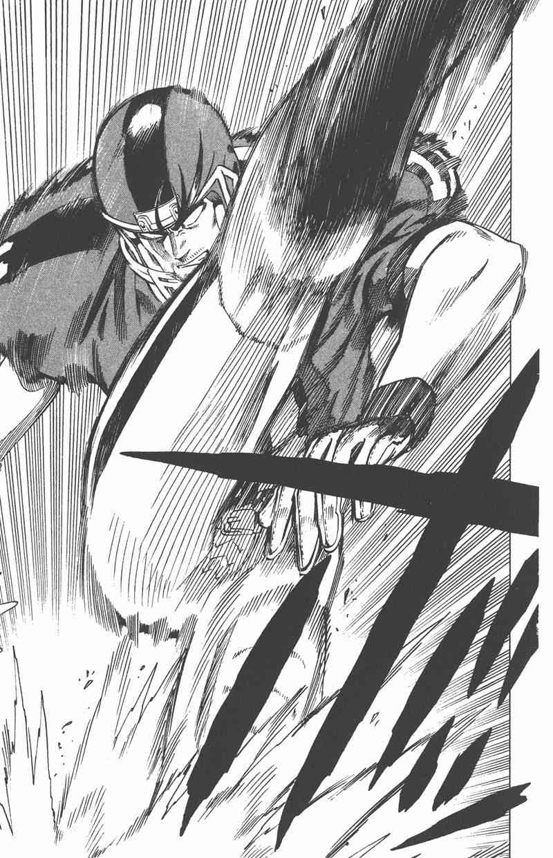 光速蒙面侠21 36卷 第174页