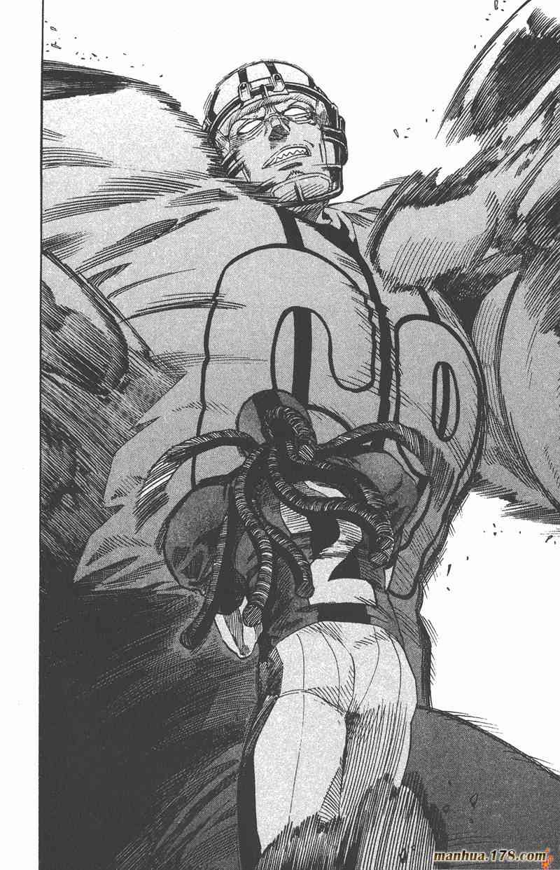 光速蒙面侠21 37卷 第17页