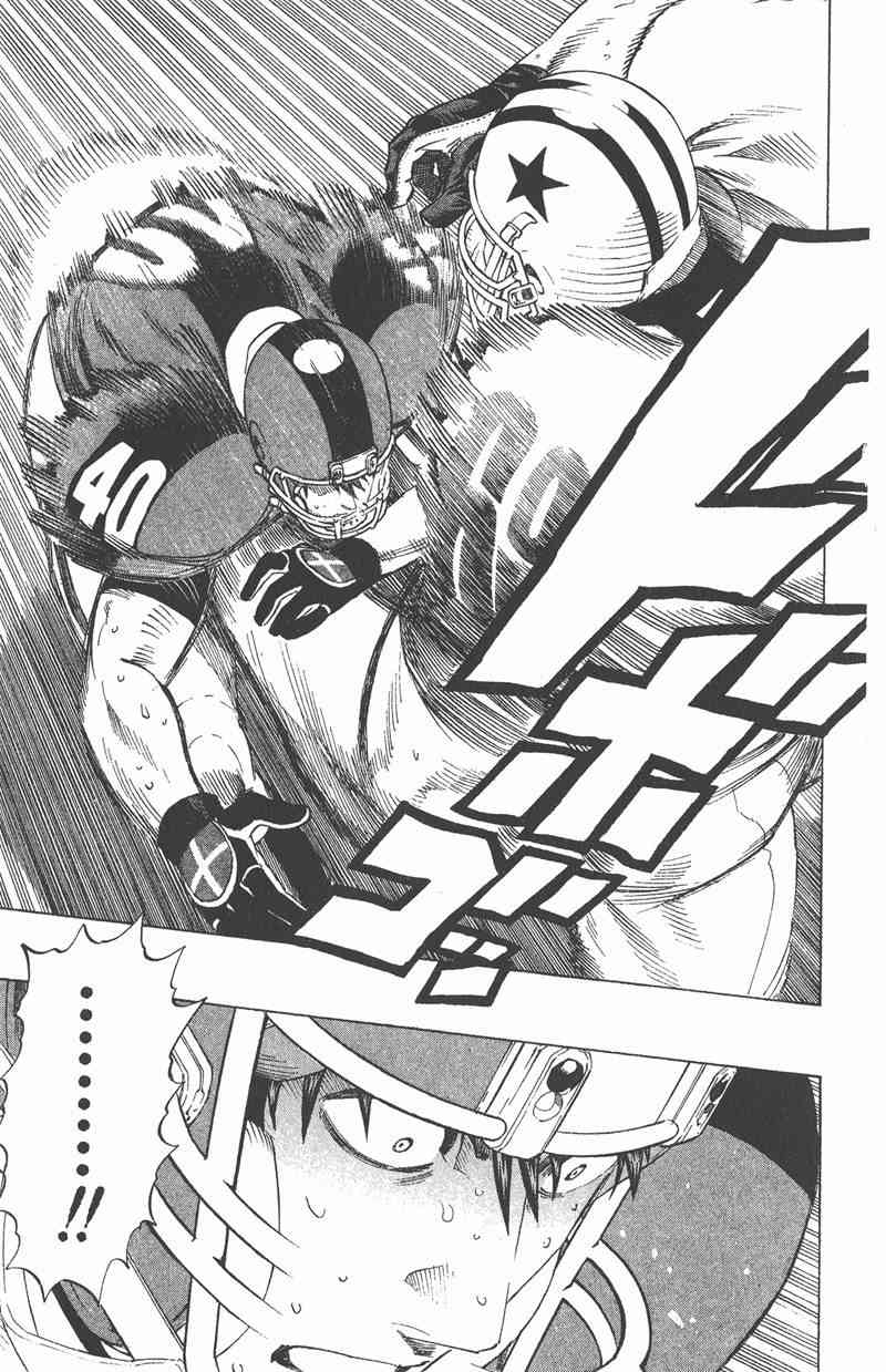 光速蒙面侠21 37卷 第54页