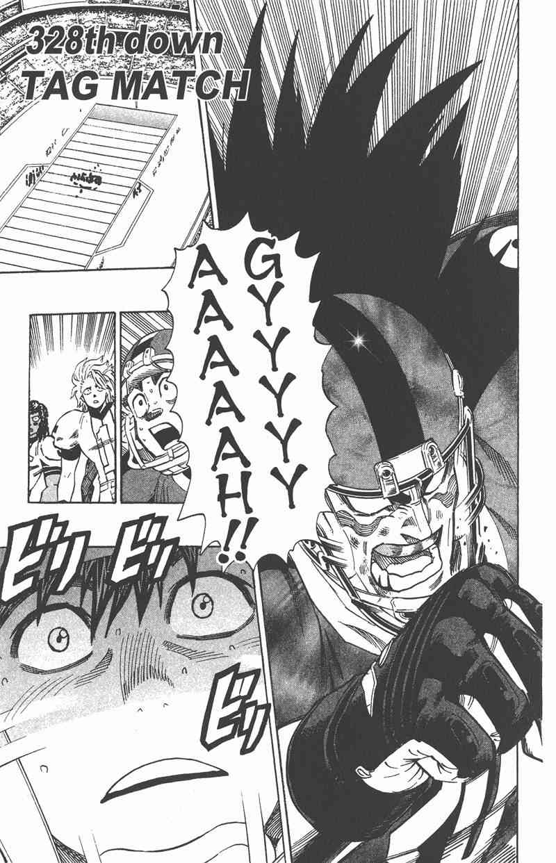 光速蒙面侠21 37卷 第66页