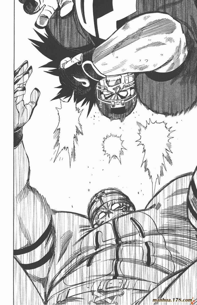 光速蒙面侠21 37卷 第71页