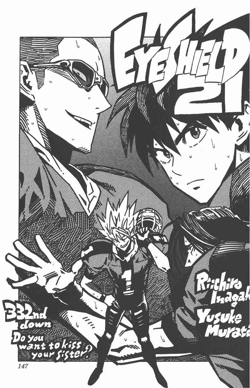 光速蒙面侠21 37卷 第146页