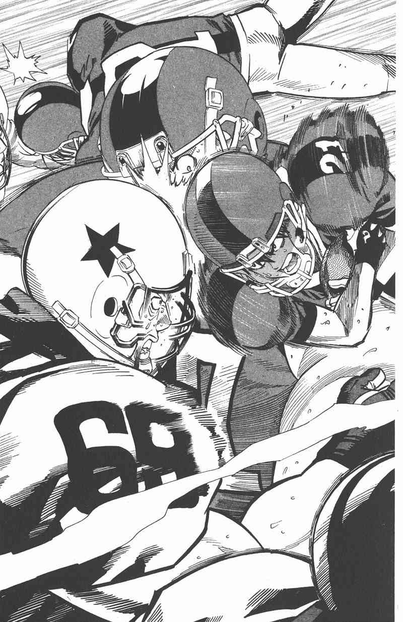 光速蒙面侠21 37卷 第152页