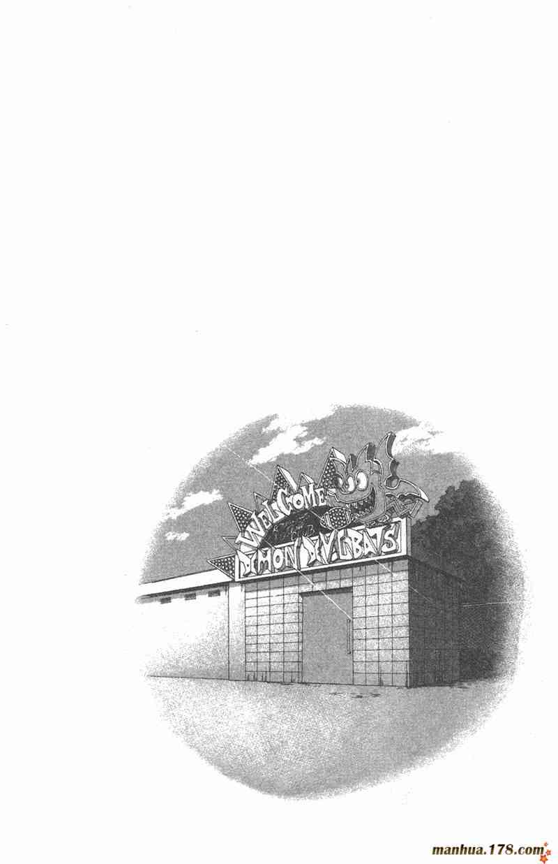 光速蒙面侠21 37卷 第165页