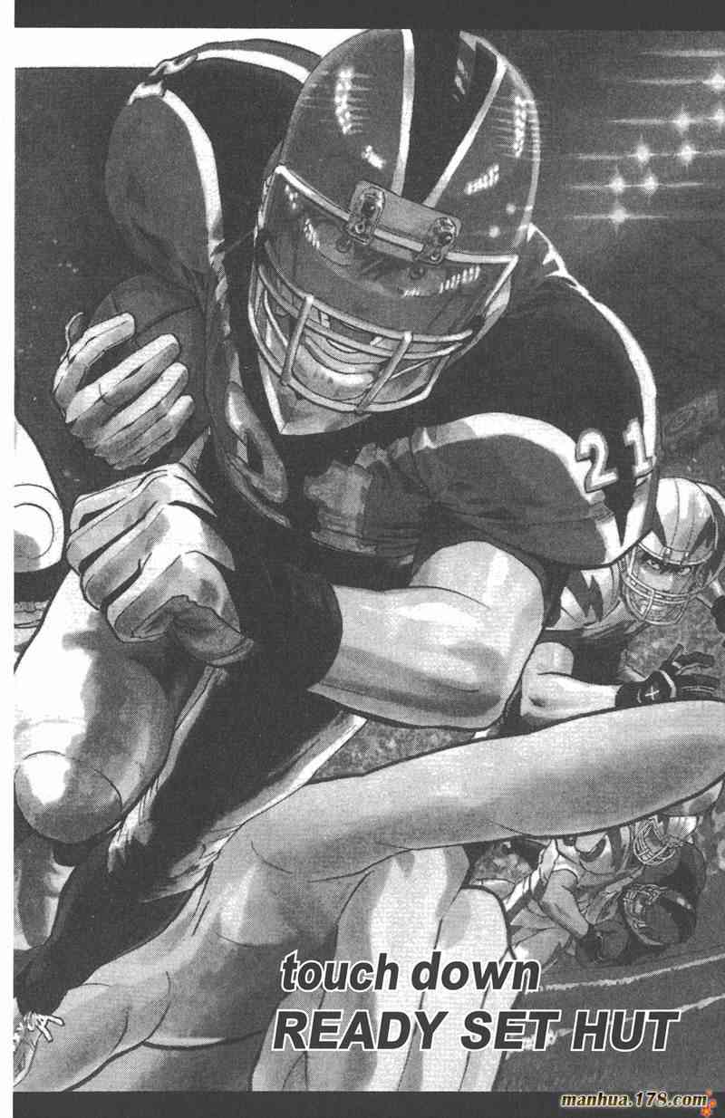 光速蒙面侠21 37卷 第167页