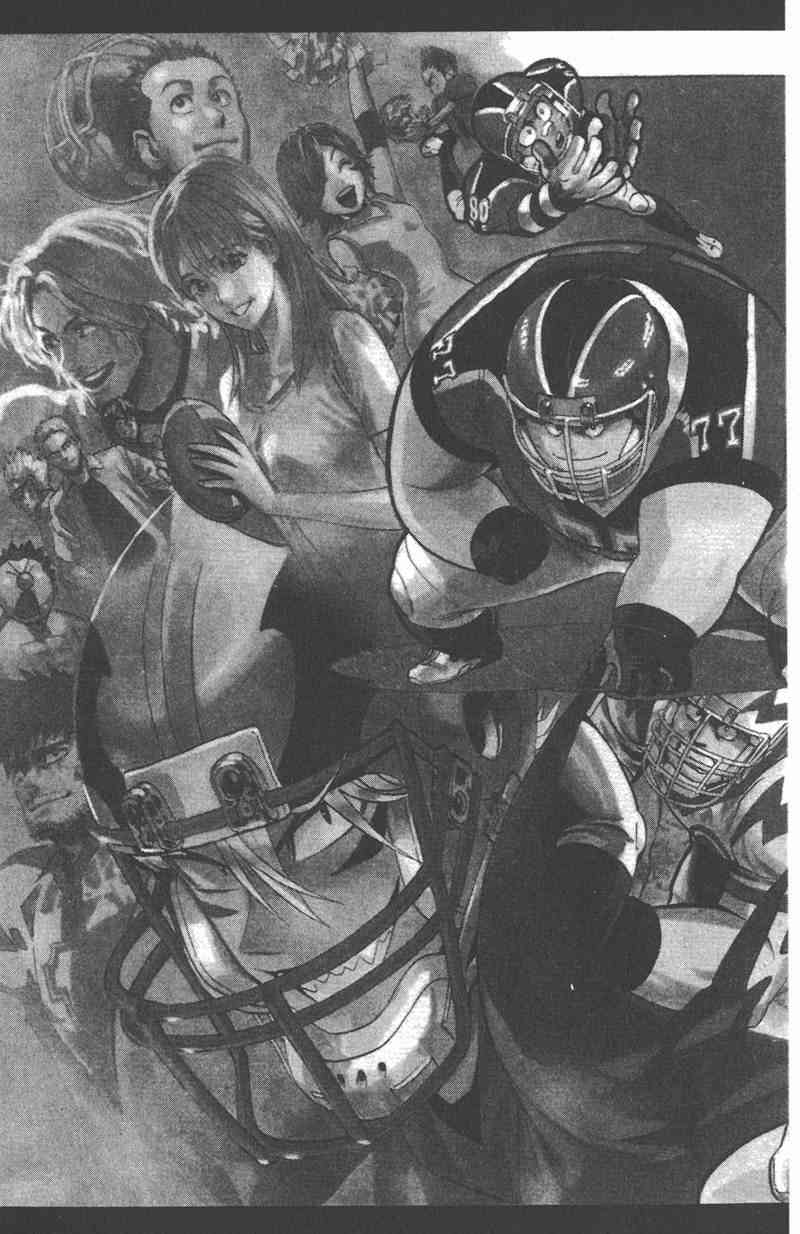 光速蒙面侠21 37卷 第168页