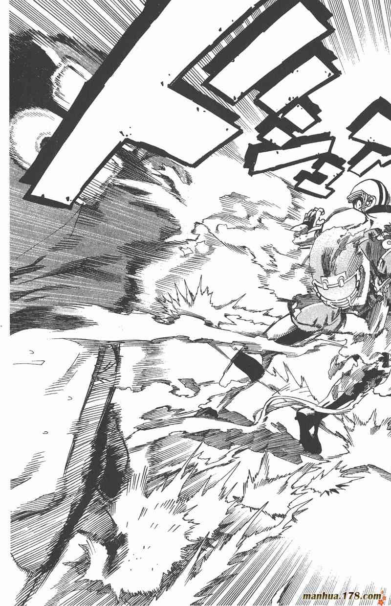 光速蒙面侠21 37卷 第187页