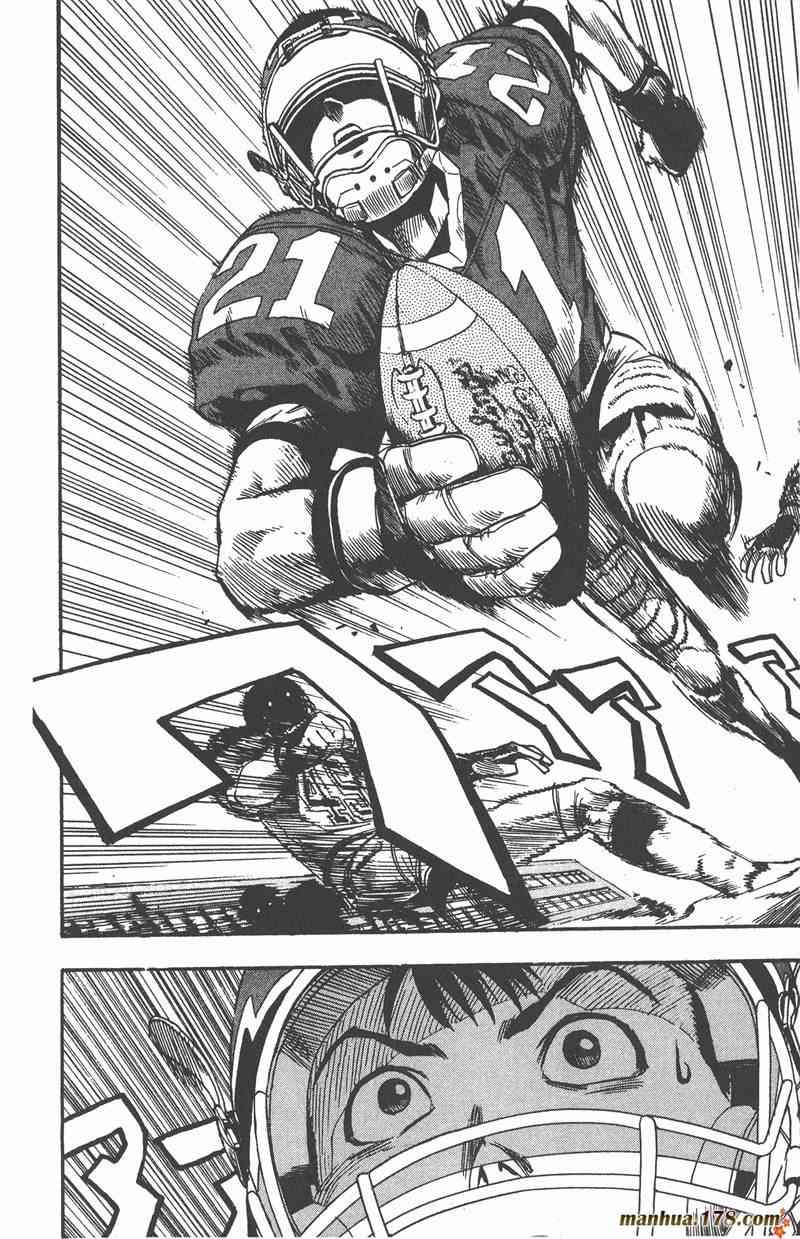 光速蒙面侠21 2卷 第11页