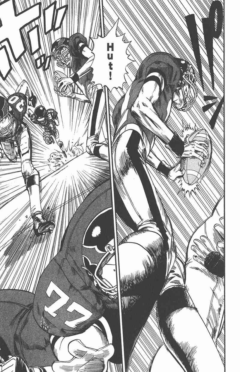 光速蒙面侠21 2卷 第74页