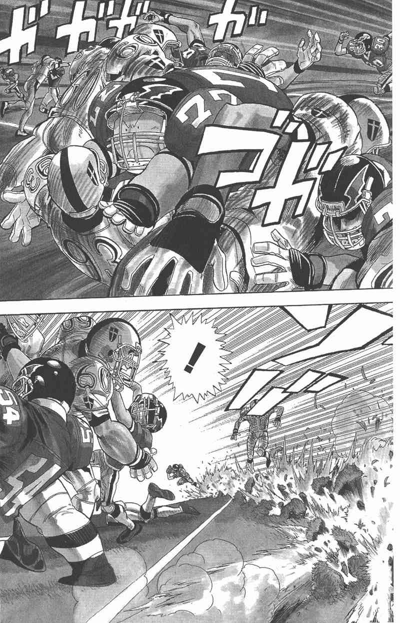 光速蒙面侠21 2卷 第78页