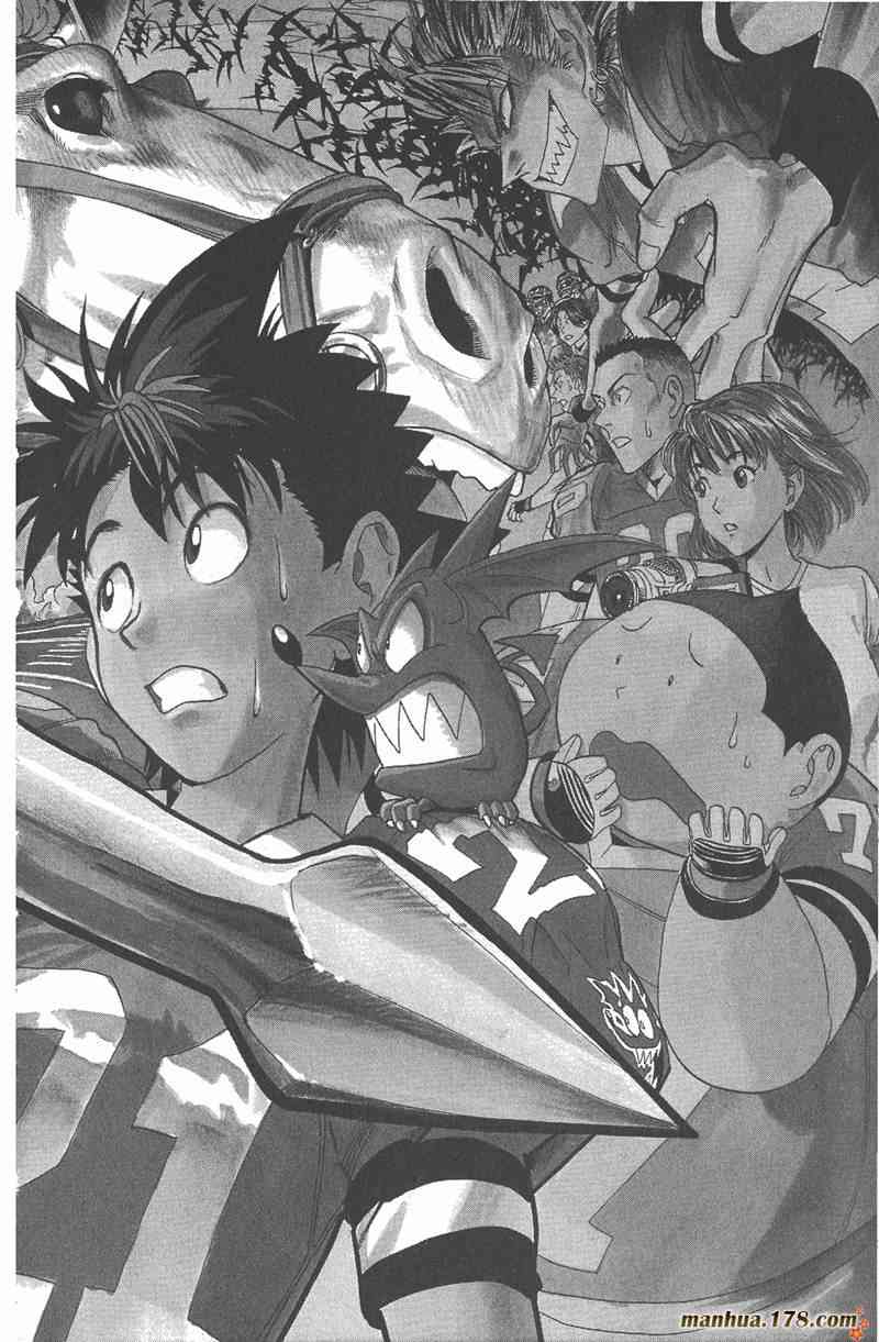 光速蒙面侠21 2卷 第177页