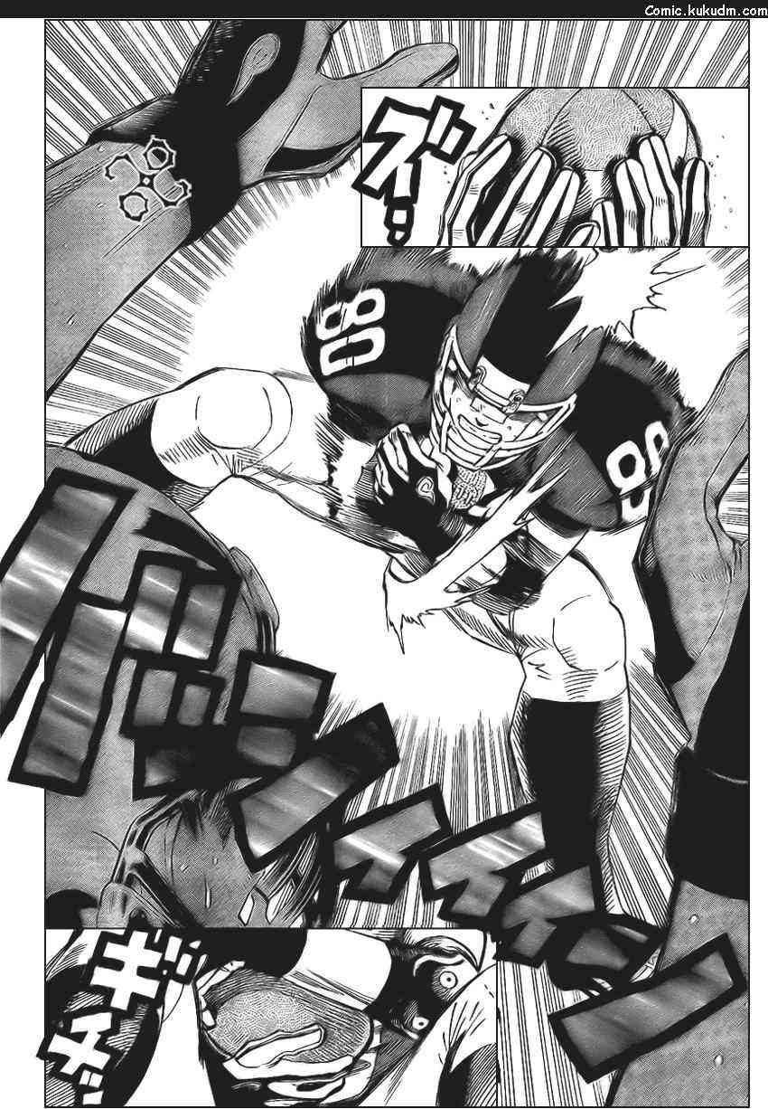 光速蒙面侠21 320话 第11页