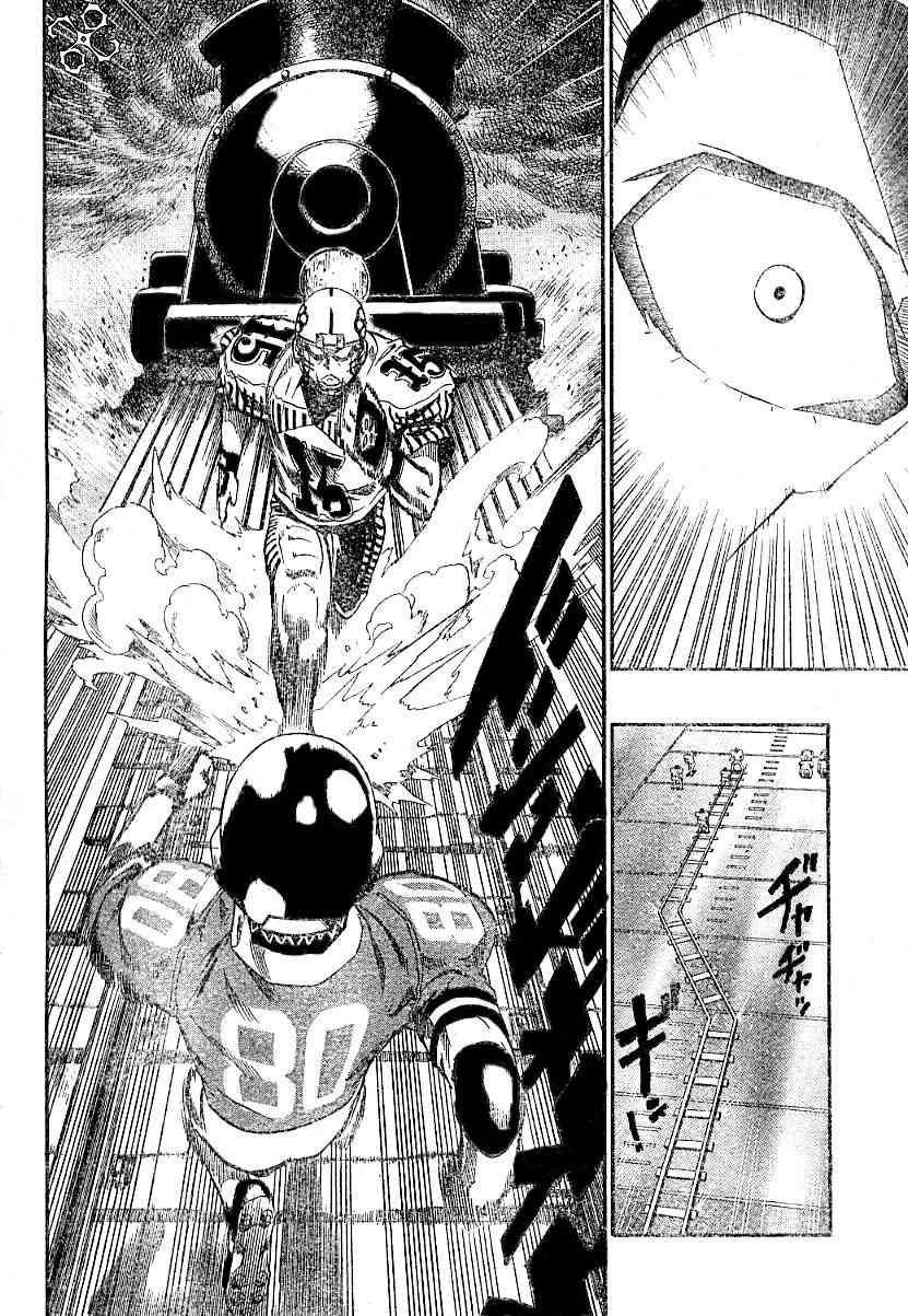 光速蒙面侠21 136话 第15页