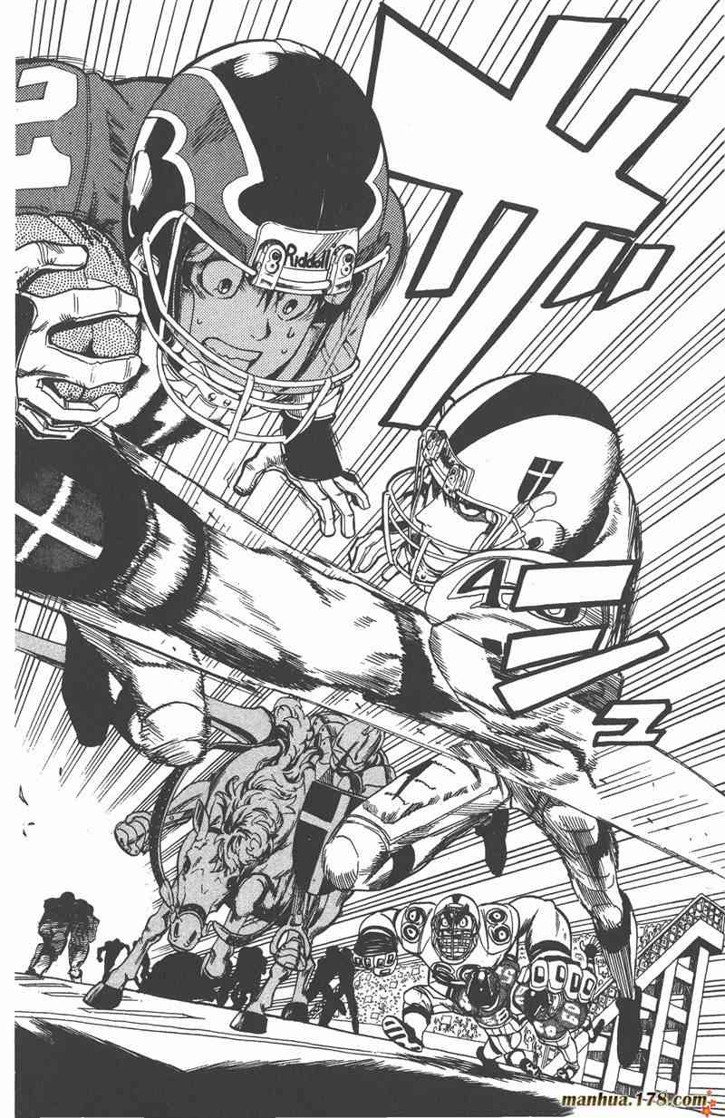 光速蒙面侠21 3卷 第6页