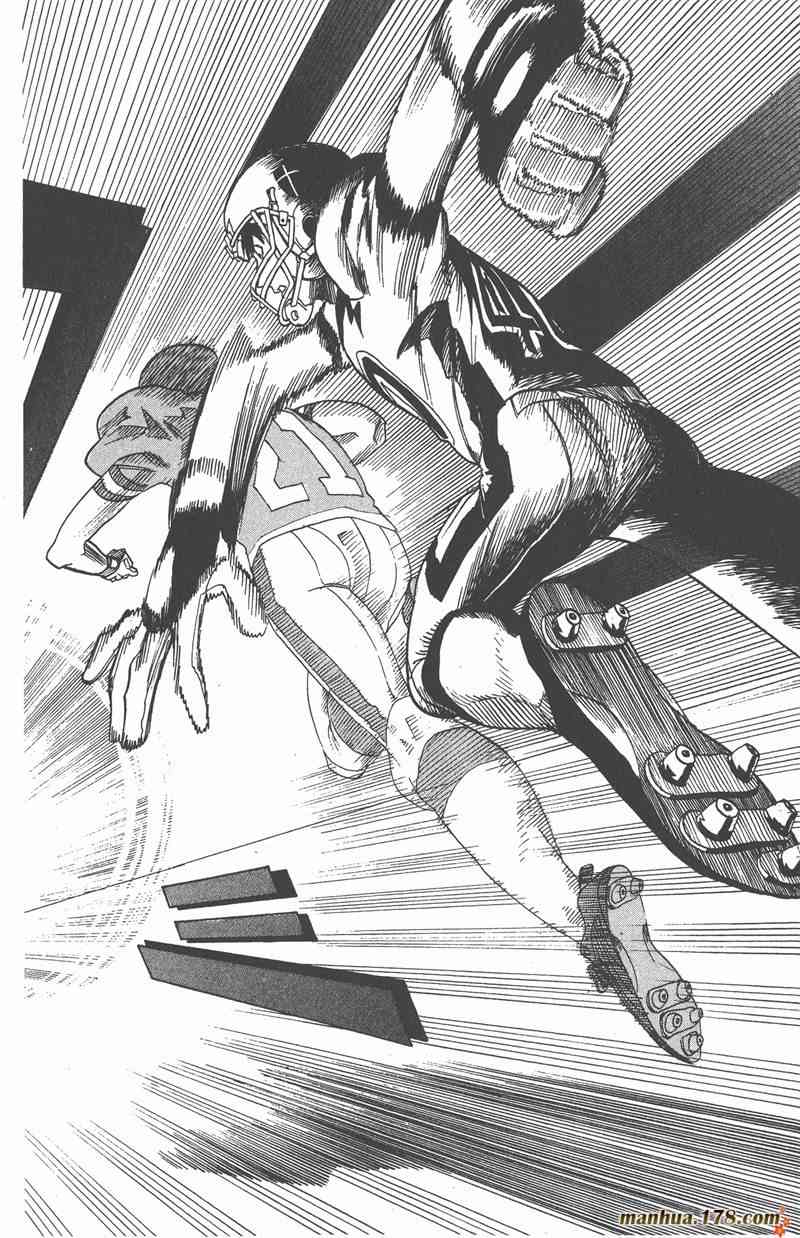 光速蒙面侠21 3卷 第43页