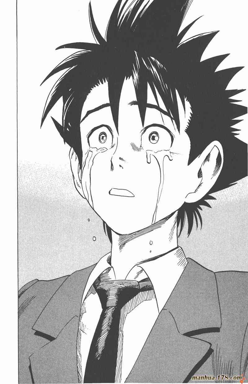 光速蒙面侠21 3卷 第77页