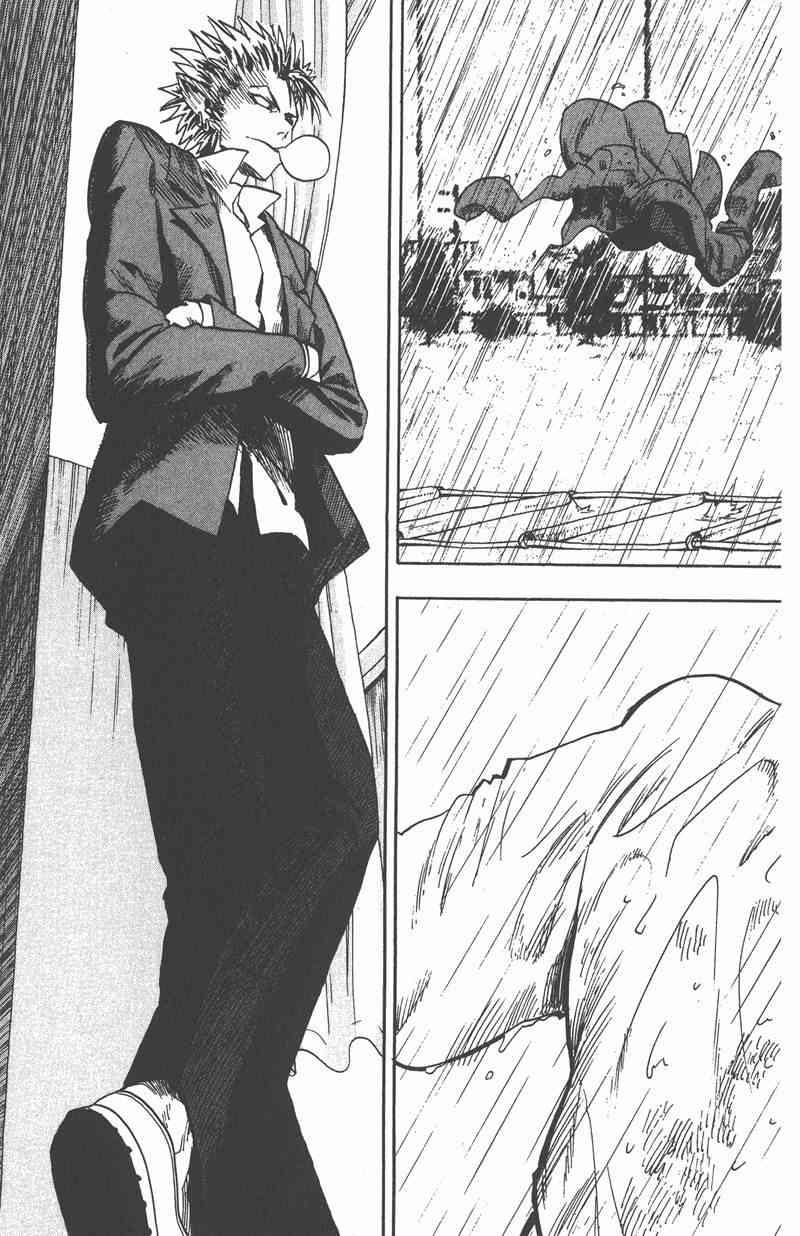 光速蒙面侠21 3卷 第84页