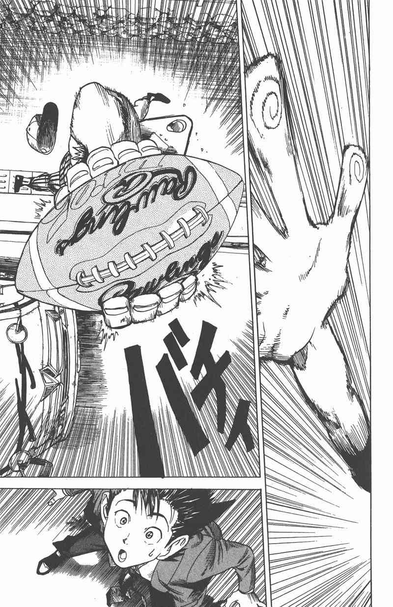 光速蒙面侠21 3卷 第92页