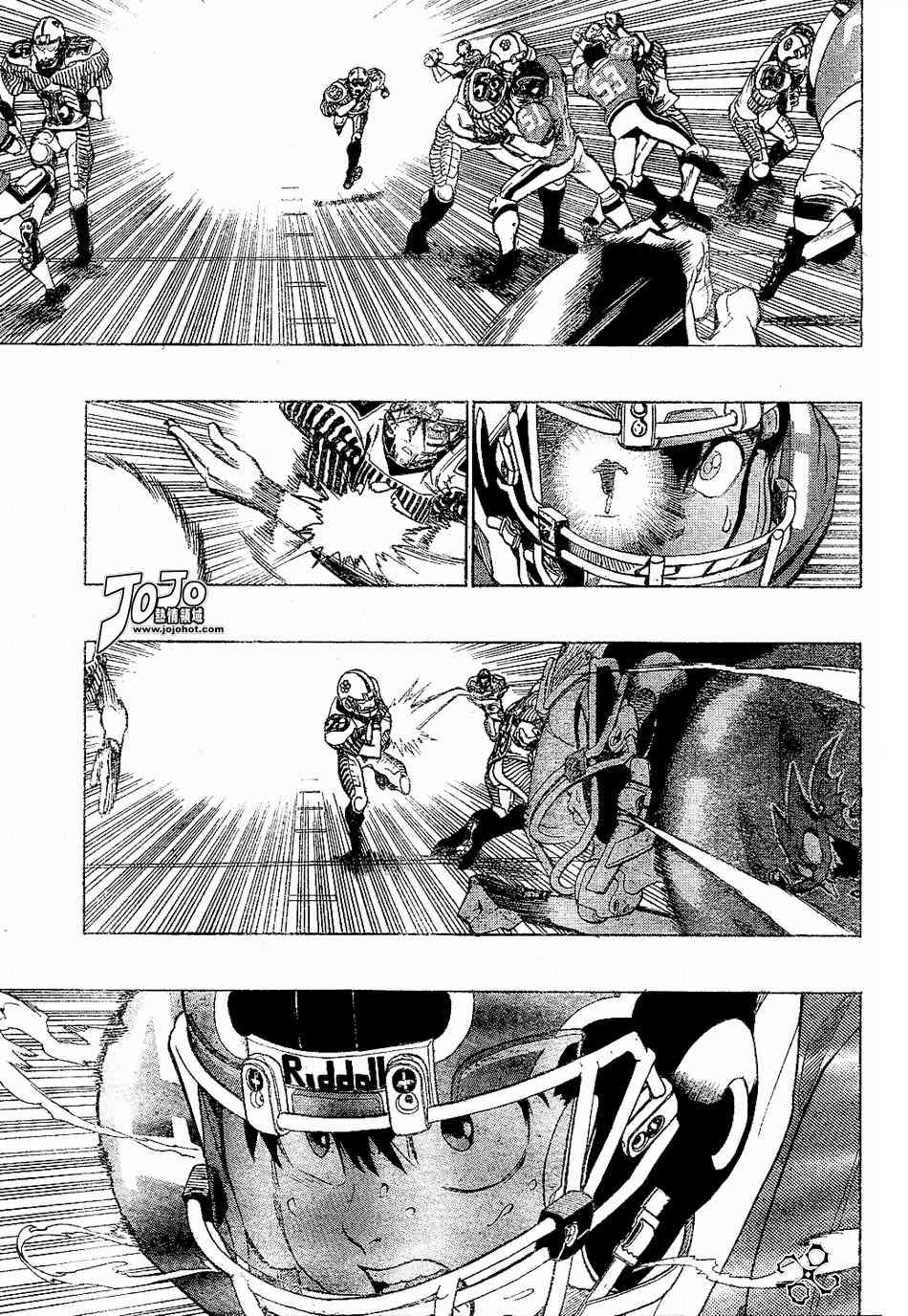 光速蒙面侠21 145话 第7页