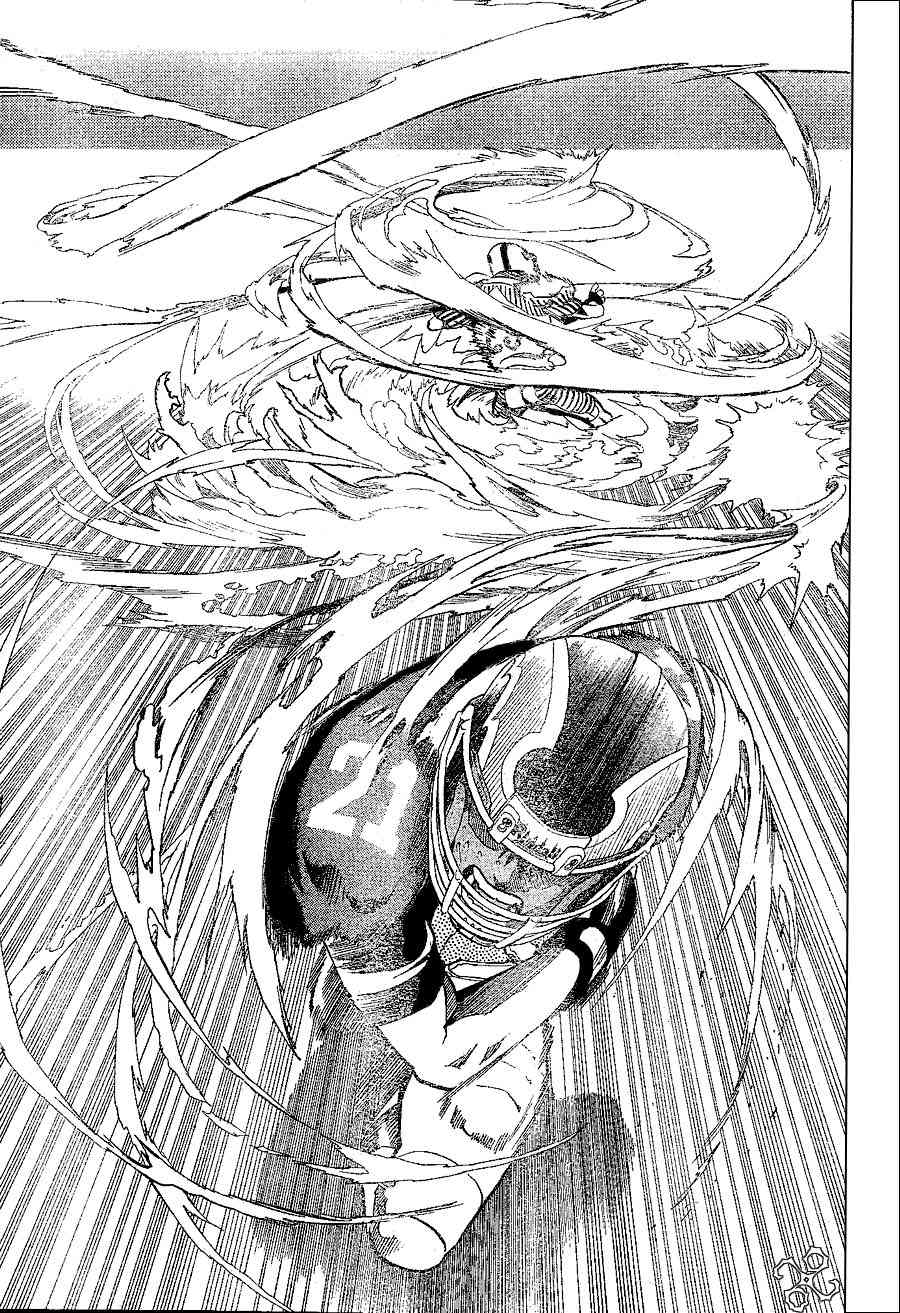 光速蒙面侠21 148话 第15页