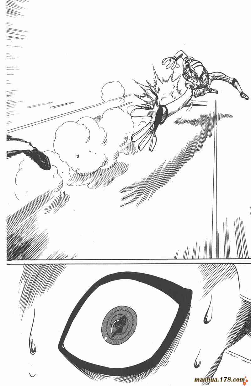 光速蒙面侠21 4卷 第93页