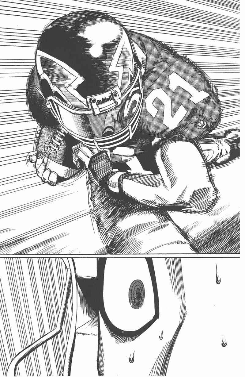 光速蒙面侠21 4卷 第94页