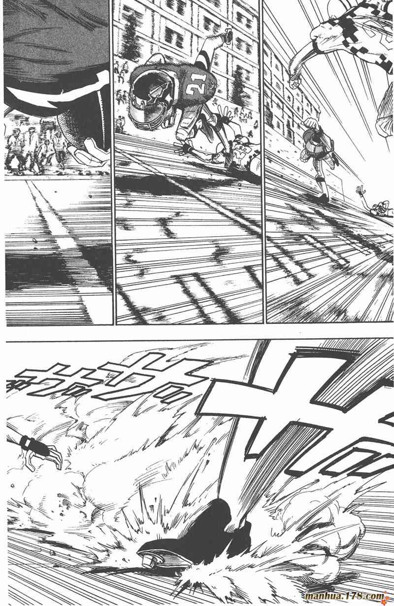 光速蒙面侠21 4卷 第95页