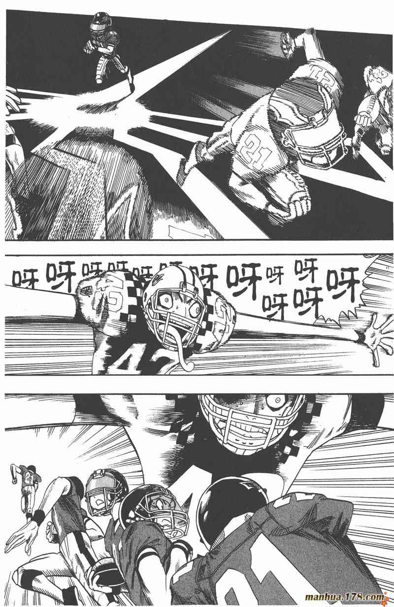 光速蒙面侠21 4卷 第107页