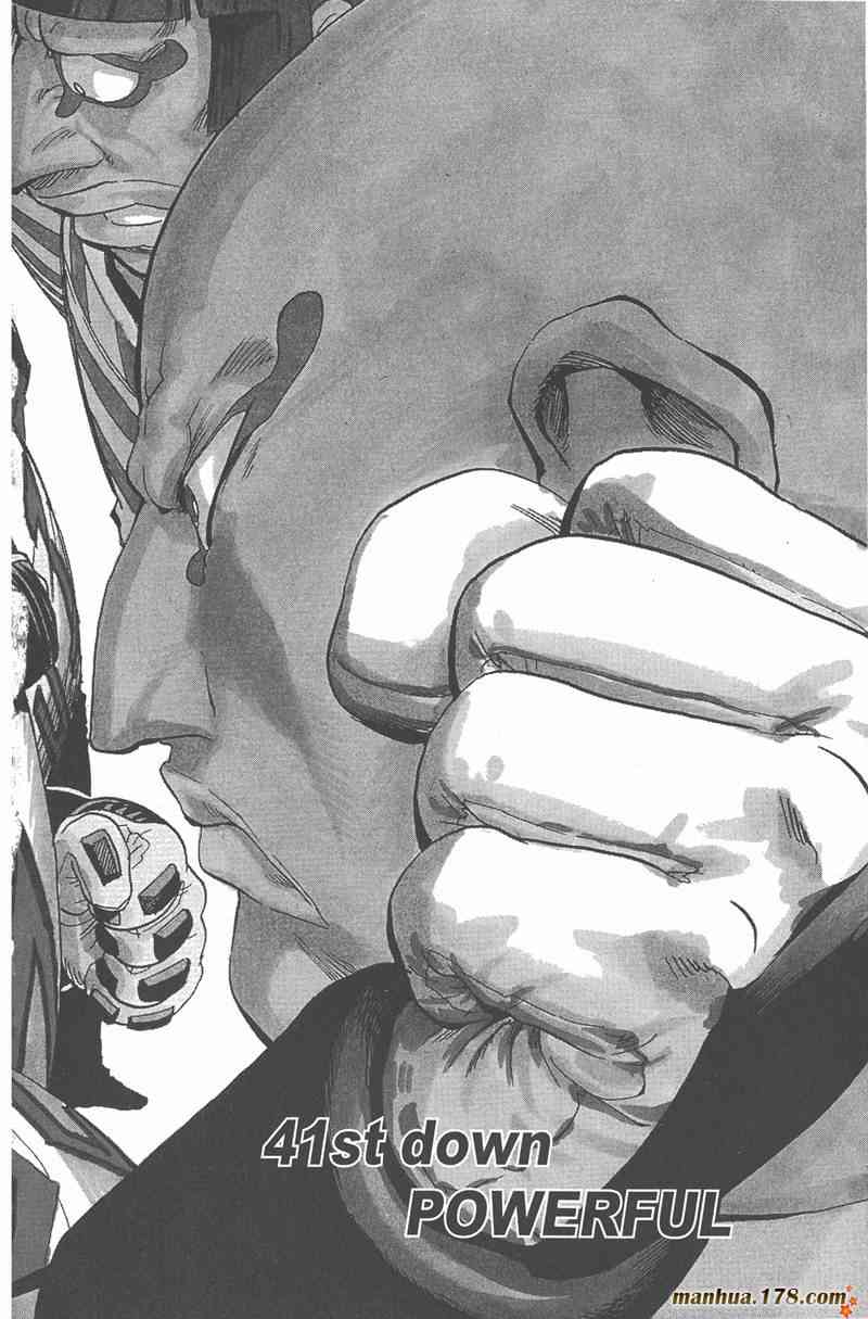 光速蒙面侠21 5卷 第131页