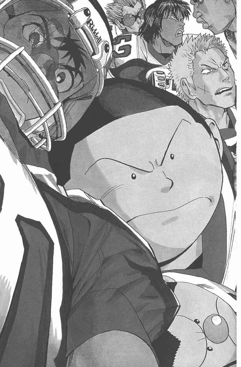 光速蒙面侠21 5卷 第132页