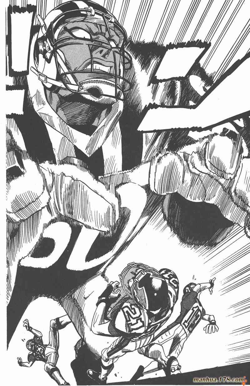 光速蒙面侠21 6卷 第18页