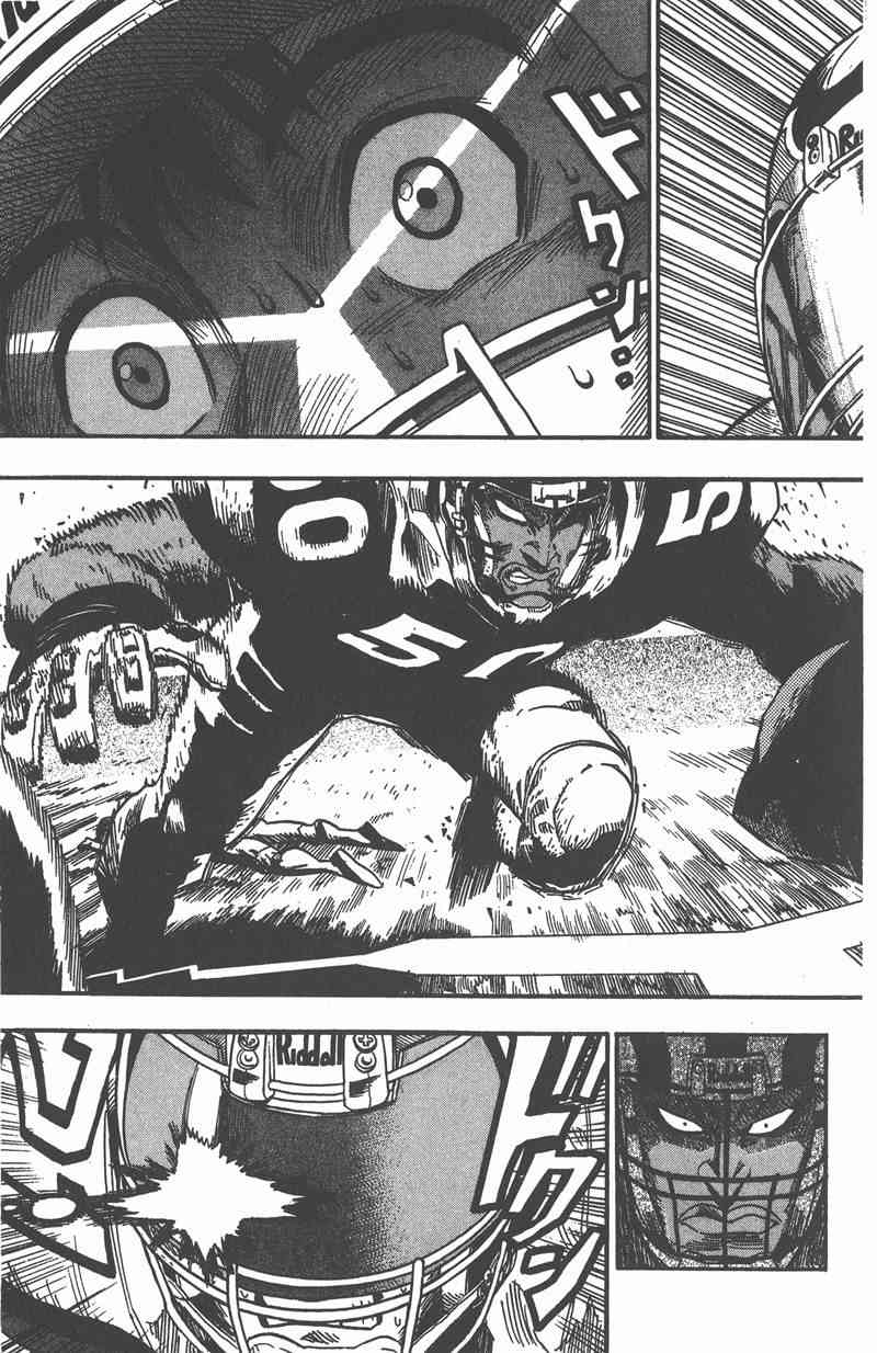 光速蒙面侠21 6卷 第23页